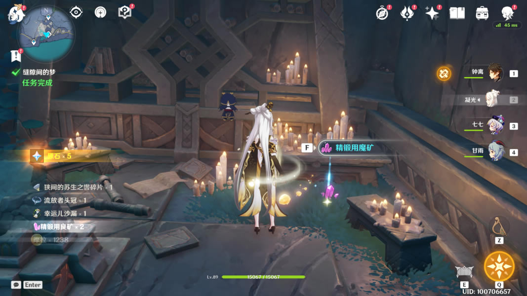 ԭ���϶����λ��ؽ������̹���_��վ