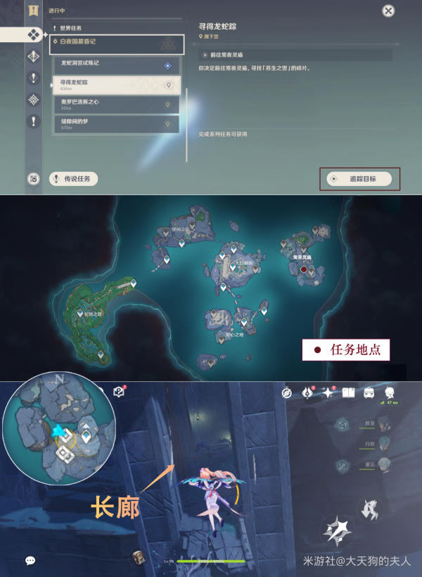 ԭ��Ѱ���������������̹��� Ԩ�¹����ҽ����ĵ�_��վ