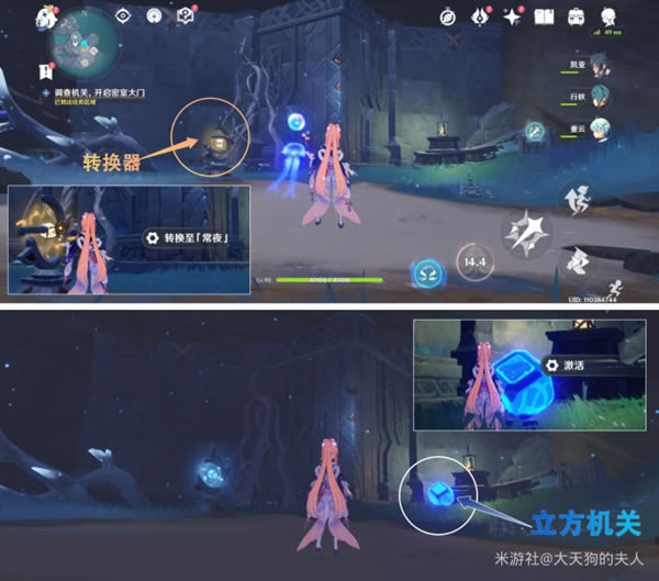 ԭ��Ѱ������������������ϸ���� Ԩ�¹����ҽ����ĵ�