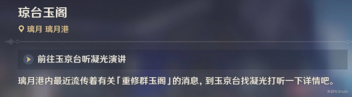 ԭ�����׹�ȫ���̹��� ��״�˵������ô����_��վ