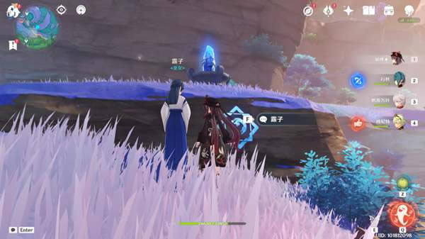 ԭ��Ԩ�¹�ȫͼ�������̽��� ��ͼȫ������_��վ