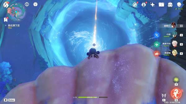 ԭ��Ԩ�¹�ȫͼ�������̽��� ��ͼȫ������_��վ