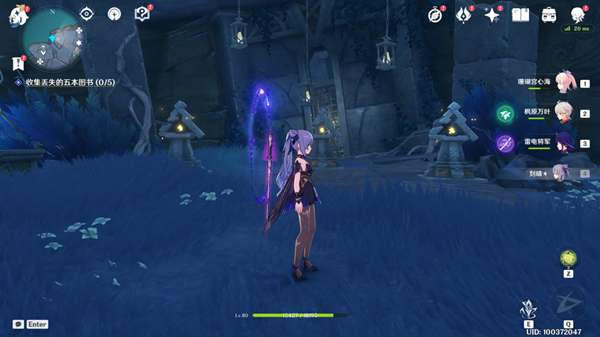 ԭ��ʳ�������������������_��վ