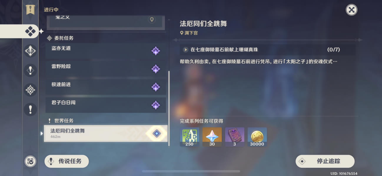 ԭ�񷨶�ͬ��ȫ��������ָ�� ȫ���̹���һ��_��վ