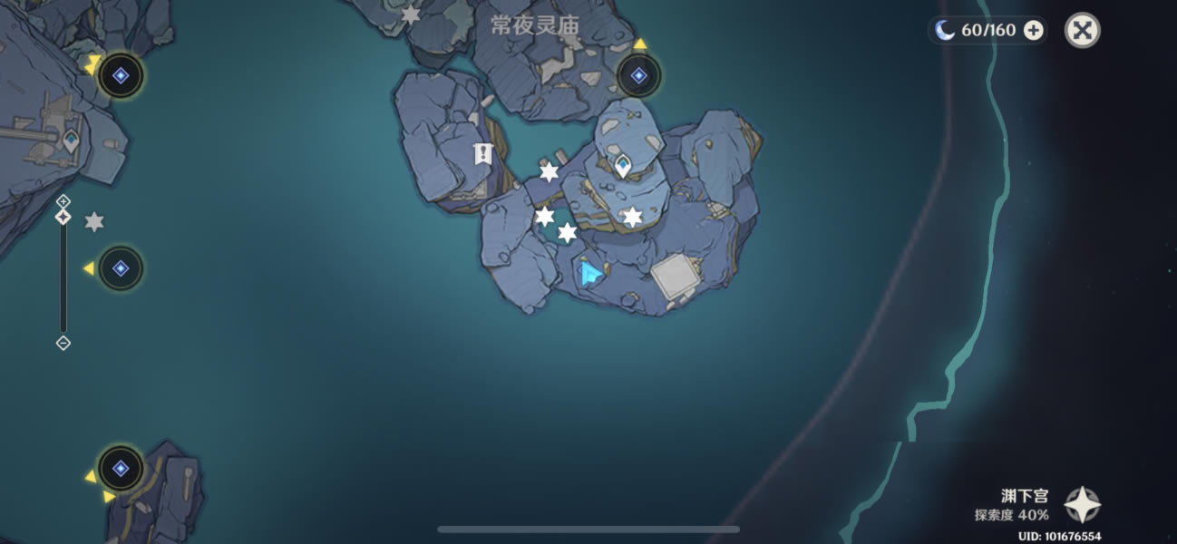 ԭ�񷨶�ͬ��ȫ��������ָ�� ȫ���̹���һ��_��վ