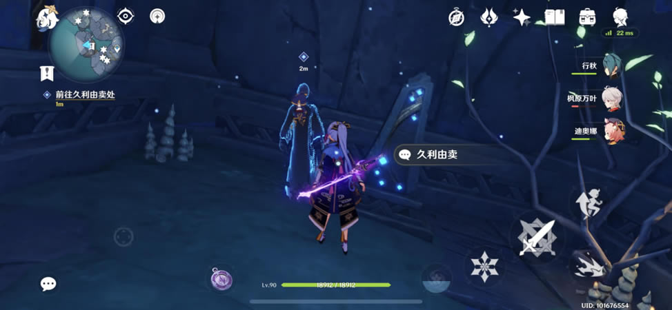 ԭ�񷨶�ͬ��ȫ��������ͼ��˵���̳� ȫ���̹����б�