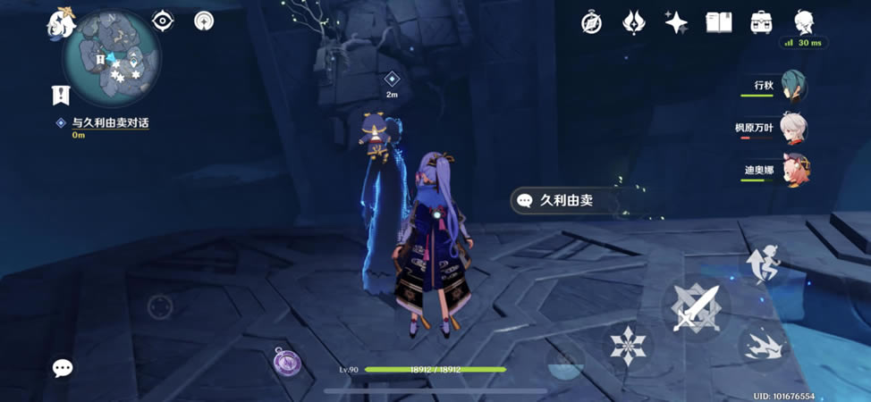 ԭ�񷨶�ͬ��ȫ��������ָ�� ȫ���̹���һ��_��վ