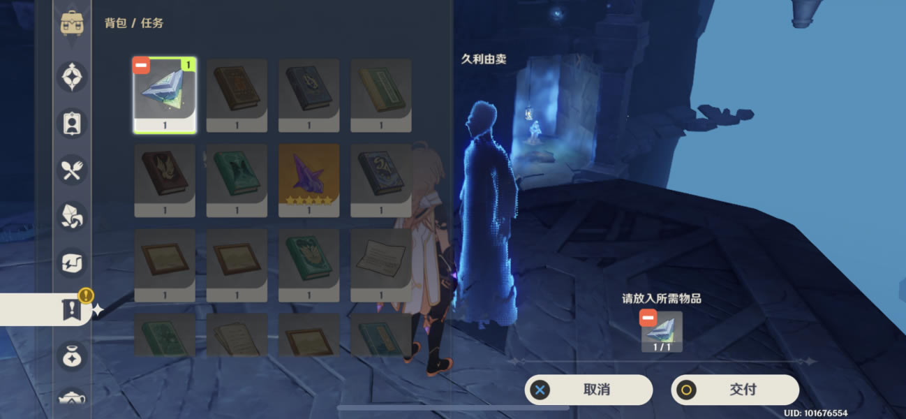 ԭ�񷨶�ͬ��ȫ��������ָ�� ȫ���̹���һ��_��վ