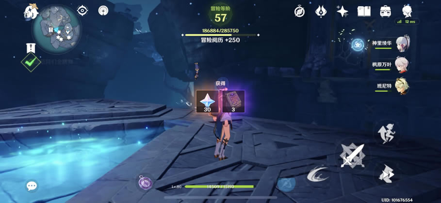 ԭ�񷨶�ͬ��ȫ��������ָ�� ȫ���̹���һ��_��վ