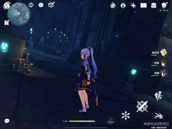 ԭ�񷨶�ͬ��ȫ�����������̹���_��վ