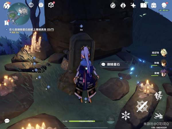 ԭ�񷨶�ͬ��ȫ�����������̹���_��վ