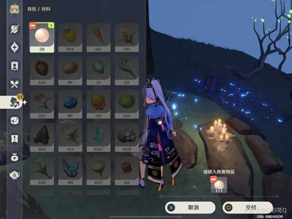 ԭ�񷨶�ͬ��ȫ�����������̹���_��վ