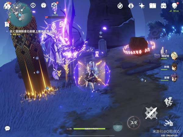 ԭ�񷨶�ͬ��ȫ�����������̹���_��վ