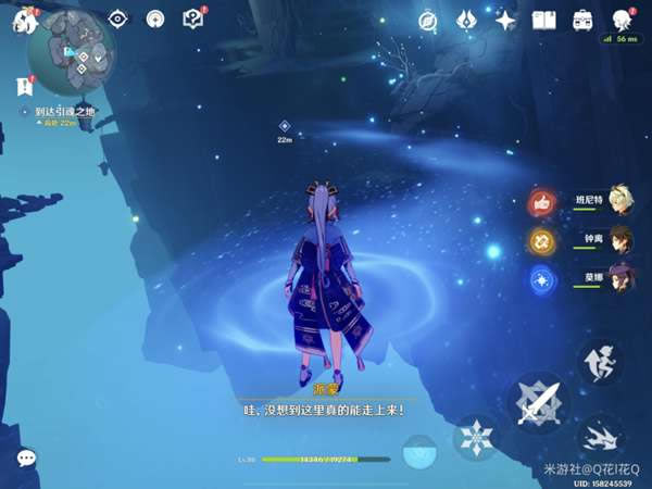 ԭ�񷨶�ͬ��ȫ�����������̹���_��վ