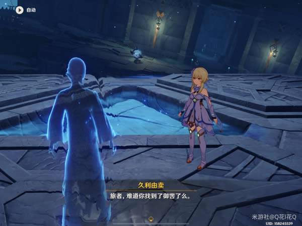 ԭ�񷨶�ͬ��ȫ��������������ϸ����