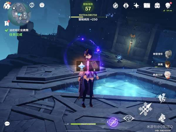 ԭ�񷨶�ͬ��ȫ�����������̹���_��վ