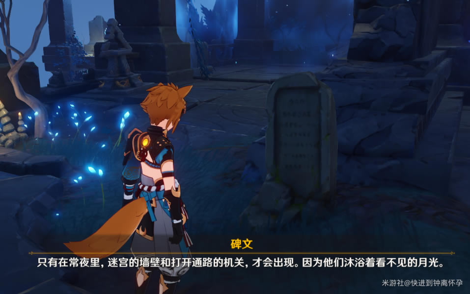 ԭ��ҹ�����Թ��߷���� ���������ȡ�̳�_��վ