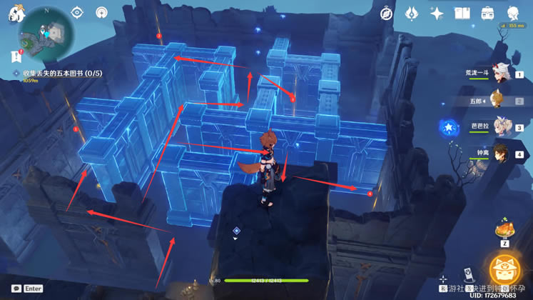 ԭ��ҹ�����Թ��߷���� ���������ȡ�̳�_��վ