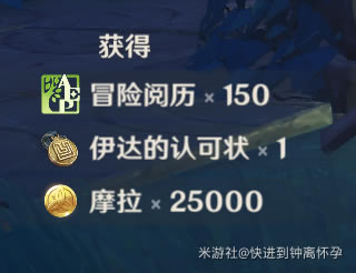 ԭ��ҹ�����Թ��߷���� ���������ȡ�̳�_��վ