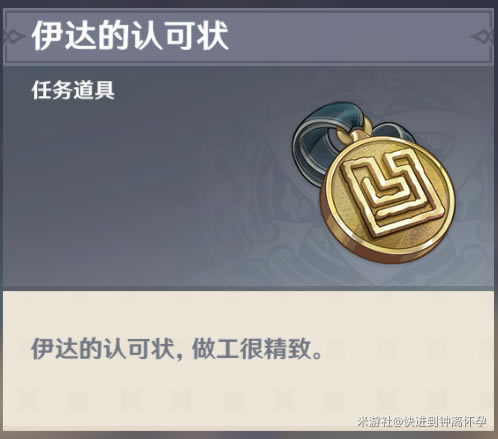 ԭ��ҹ�����Թ��߷���� ���������ȡ�̳�_��վ