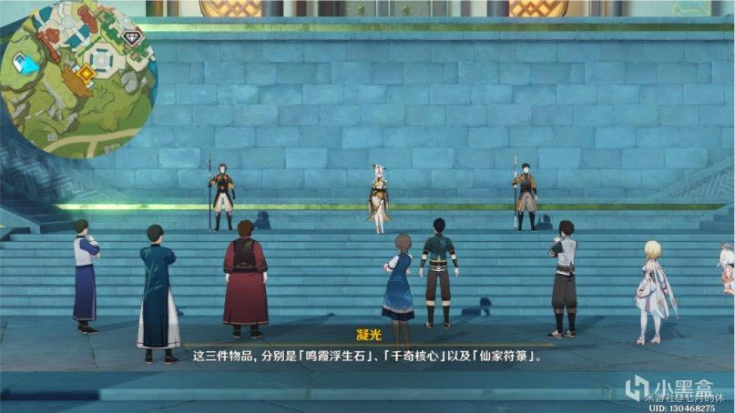 ԭ��2.4������ϼ�������ر���λ��һ��_��վ