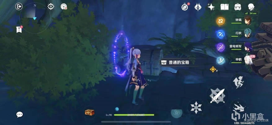 ԭ��2.4������ϼ�������ر���λ��һ��_��վ