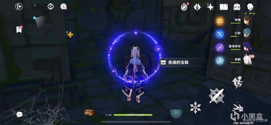 ԭ��2.4������ϼ�������ر���λ��һ��_��վ