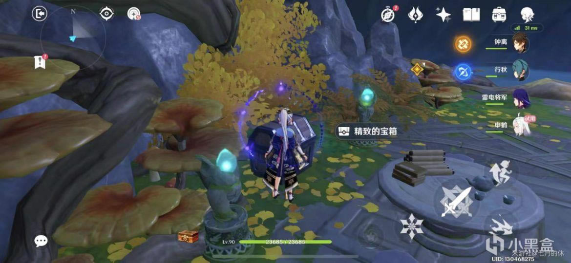 ԭ��2.4������ϼ�������ر���λ���б�