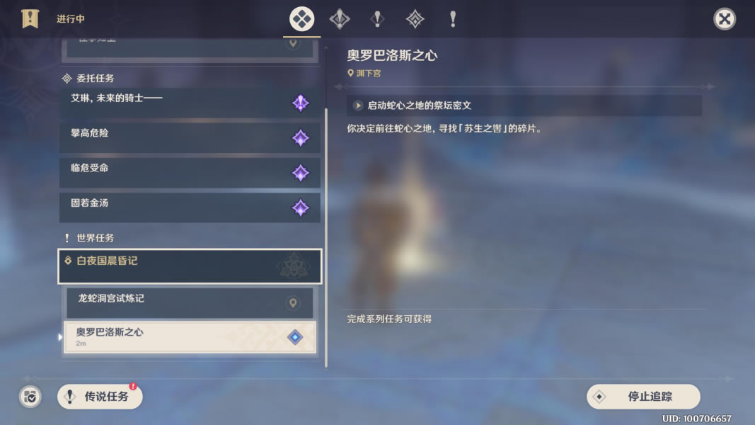 ԭ����ް���˹֮��������չ���_��վ