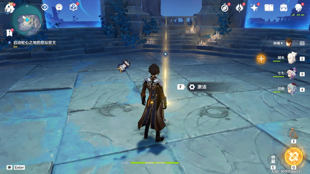 ԭ����ް���˹֮��������չ���_��վ