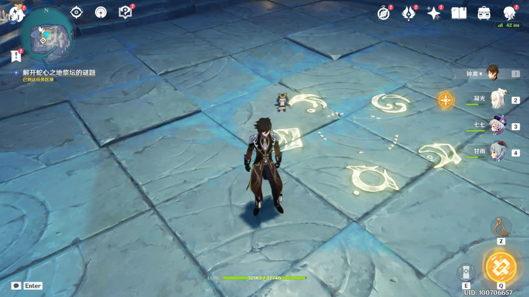 ԭ����ް���˹֮��������չ���_��վ