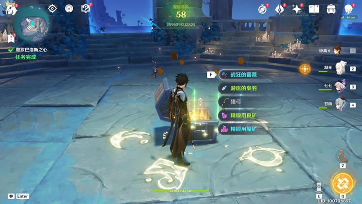 ԭ����ް���˹֮��������չ���_��վ