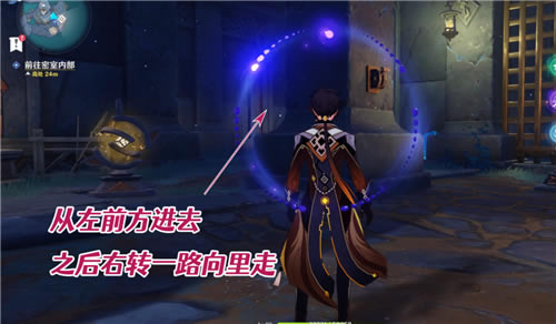 ԭ��ǰ�������ڲ����չ��� ��������˳��һ��_��վ