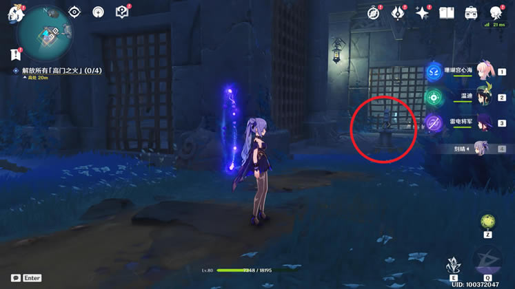 ԭ�����˹�����������������̹���_��վ