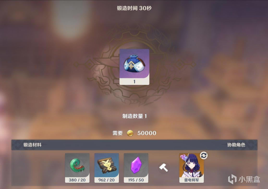 ԭ��2.4����ˮ���ɼ�·�߷���_��վ