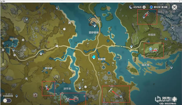 ԭ��2.4����ˮ���ɼ�·�߷���_��վ