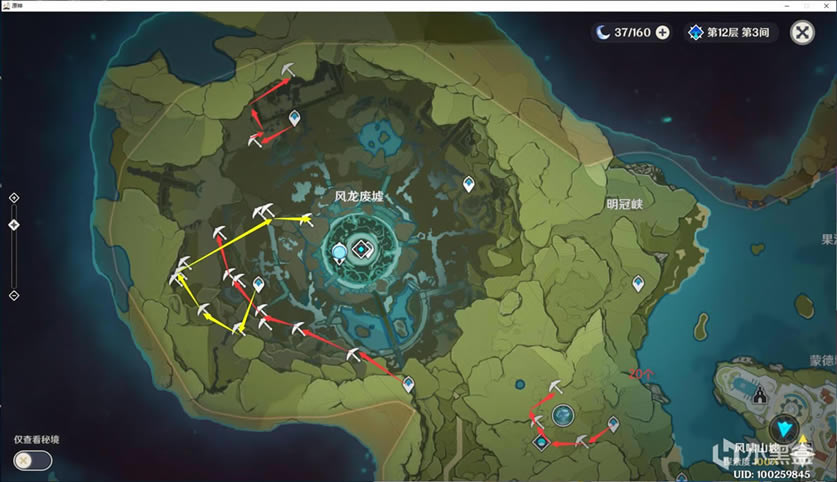 ԭ��2.4����ˮ���ɼ�·�߷���_��վ