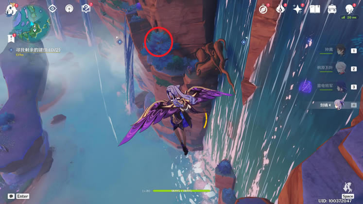 ԭ��Ԩ�¹���������ȫ������ϸ����