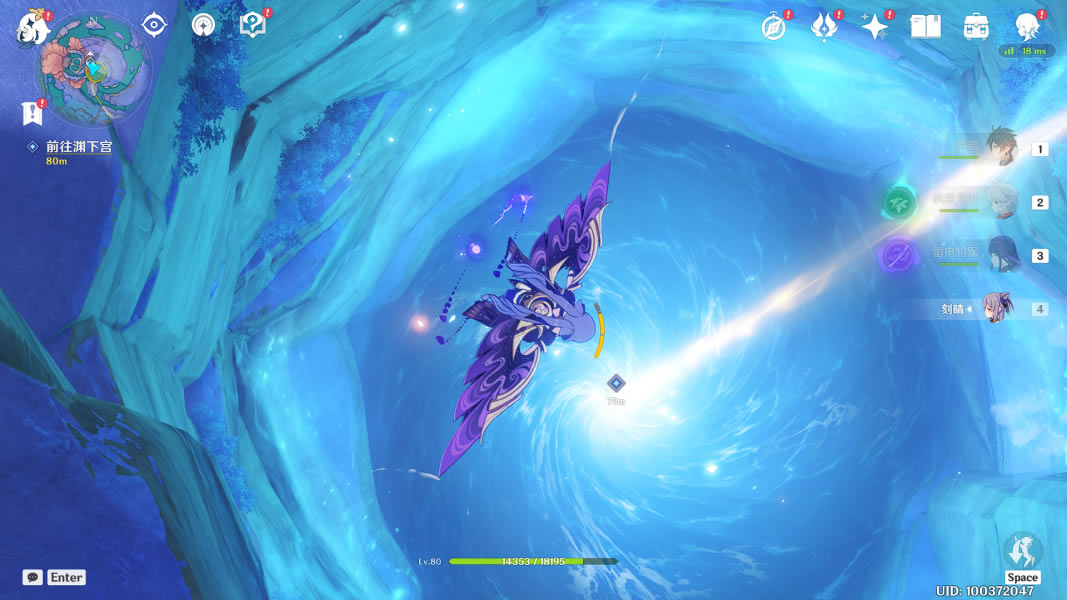 ԭ��Ԩ�¹���������ȫ���̹���_��վ