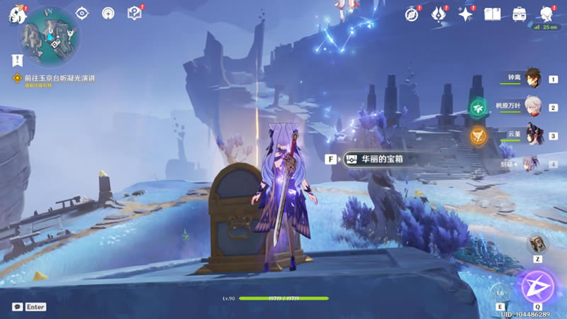 ԭ��Ԩ�¹����չ��Դ�ȫ ȫ���ؽ��շ���һ��_��վ