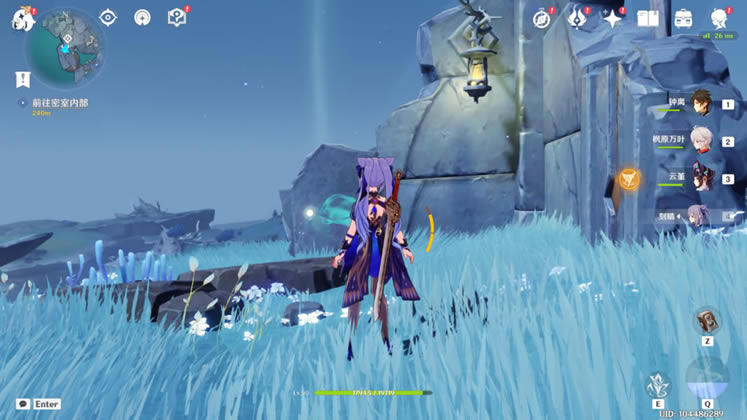 ԭ��Ԩ�¹����չ��Դ�ȫ ȫ���ؽ��շ���һ��_��վ