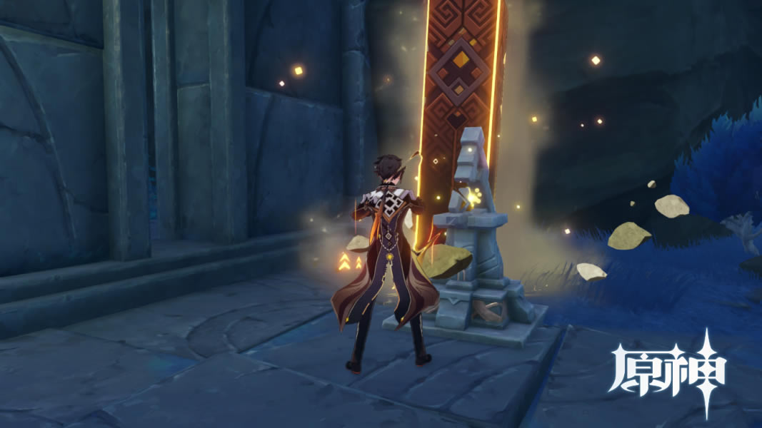 ԭ��Ԩ�¹����չ��Դ�ȫ ȫ���ؽ��շ����б�