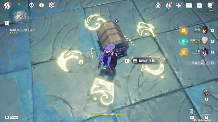 ԭ��Ԩ�¹����չ��Դ�ȫ ȫ���ؽ��շ���һ��_��վ