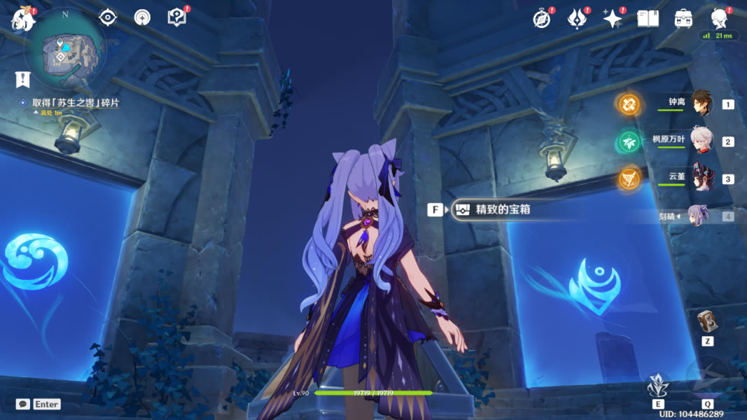 ԭ��Ԩ�¹����չ��Դ�ȫ ȫ���ؽ��շ���һ��_��վ