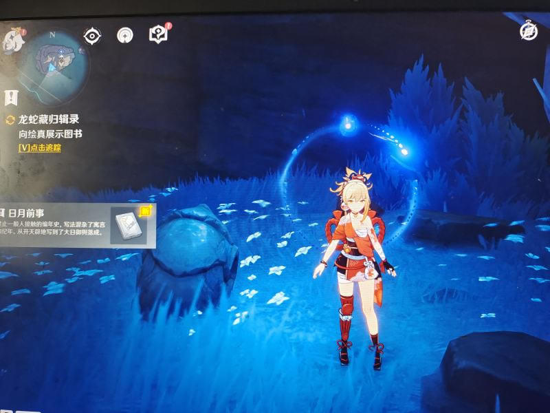 ԭ�����߲ع鼭¼��ʧ��5�����ռ�����_��վ