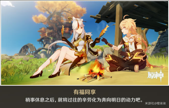 ԭ��������Լ������/�ɾ͹��Դ�ȫ_��վ