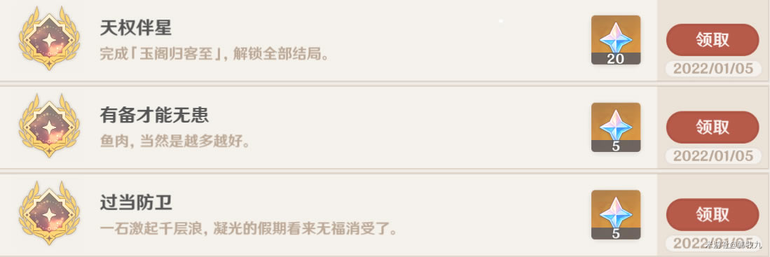 ԭ��������Լ�¼�ȫѡ���ֹ���_��վ