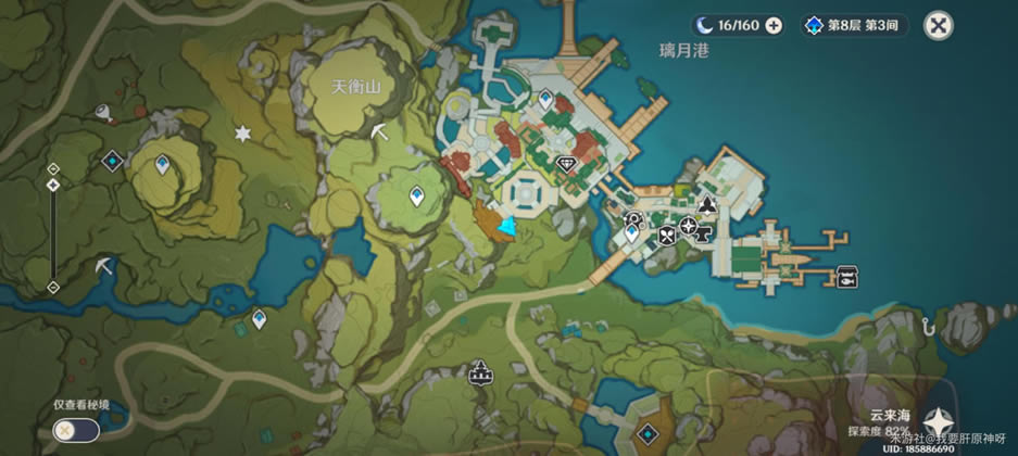 ԭ����״�˵��������Ⱥ��󷽷�����_��վ