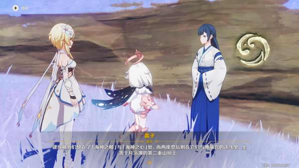 ԭ���ҹ�������ϵ��ȫ������ϸ���� ���߶���������ͼ��˵���̳�