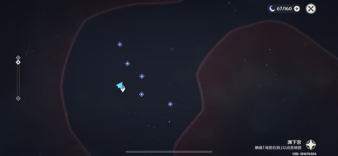 ԭ���ҹ������ǹ��Դ�ȫ_��վ